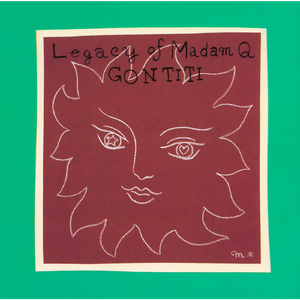 国产精品毛片在线更新
